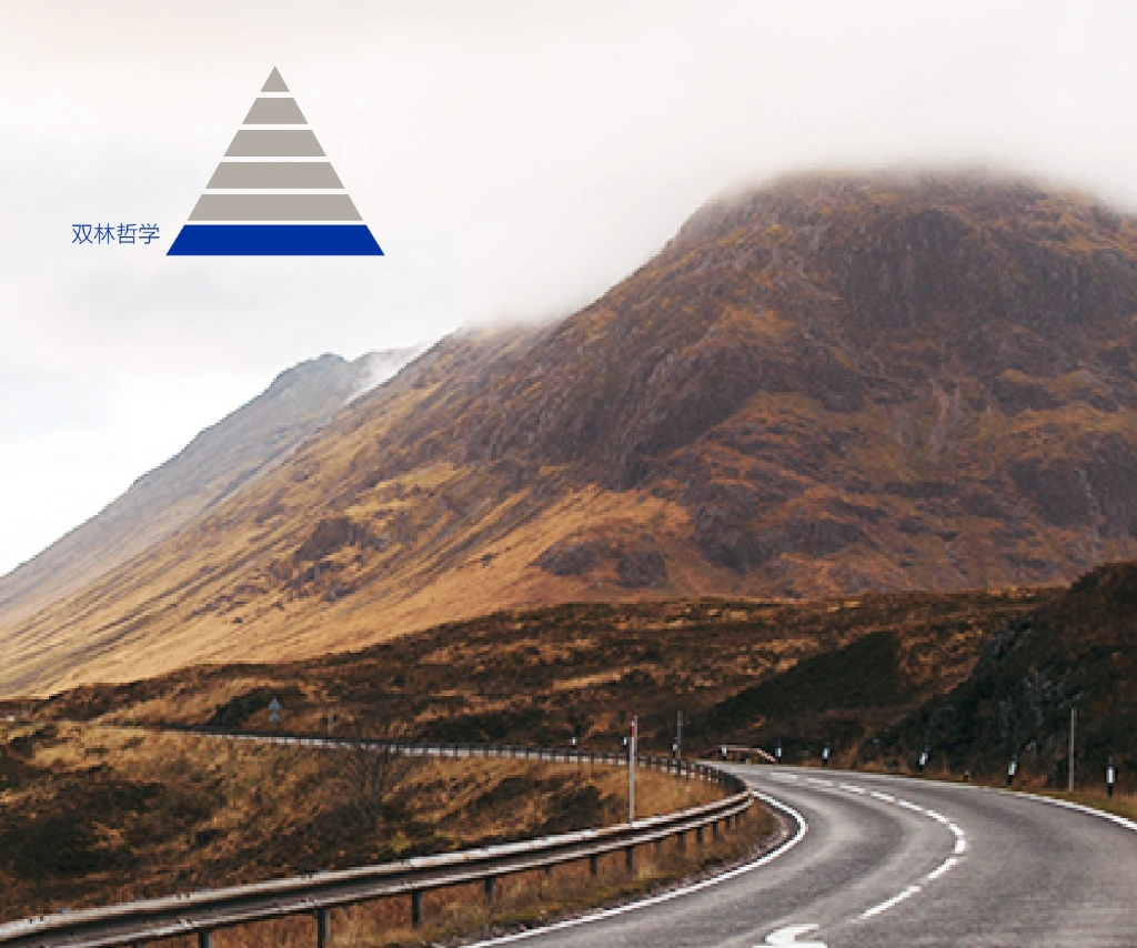 “开运体育哲学”要义